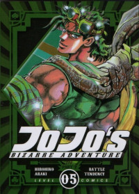 Image of Jojo's bizarre adventure 05