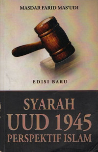 Image of Syarah UUD 1945 perspektif islam